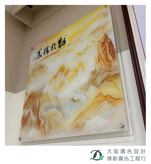 海報夾
